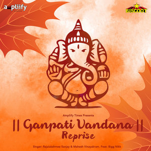 Ganapati Vandana (Reprise)