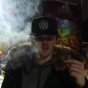 Twitter Birds (feat. Woj) (Explicit)