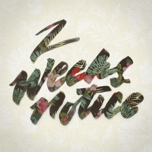 Cashmere Sweater(feat. Justin Lee) (Explicit)