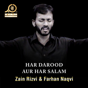 Har Darood Aur Har Salam - Single