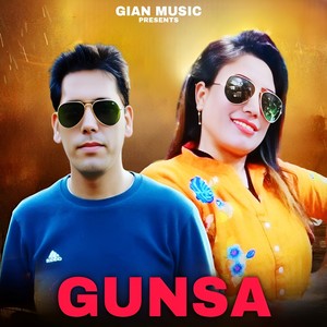 Gunsa