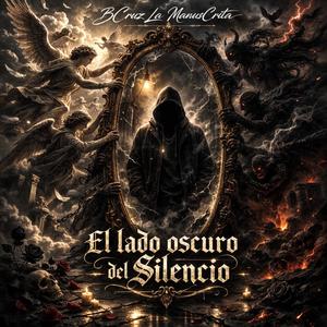 Me hace falta. (feat. DNT)