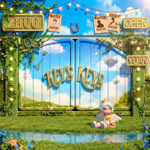 卓沅 - KEY'S KEYS