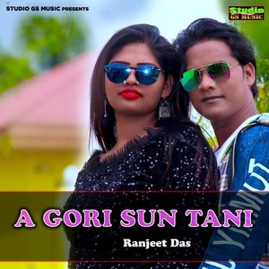 A Gori Sun Tani