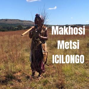 ICILONGO (feat. Eric T. Ngwenya & Kwanele) [ACOUISTIC]