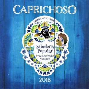 Auto do Boi Brasileiro