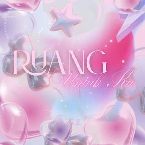 Ruang Untuk Ku