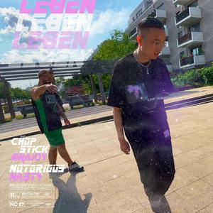 Leben(feat. Notorious Nasty) (Explicit)