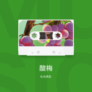 大东北是我的家乡