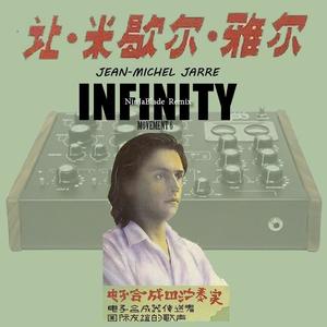 Infinity - Jean Michel Jarre (NinjaBlade Remix)