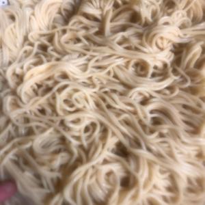 ADD (DjGoGeurtz Remix)