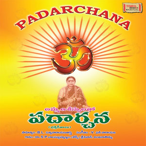 Vidhivadana Male