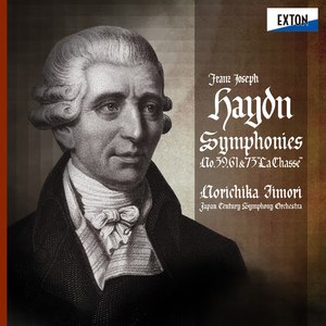 〈ハイドン：交響曲集 Vol. 6〉第39番、第61番、第73番「狩り」 (Haydn: Symphonies Vol. 6 No. 39, No. 61, No. 73 ''La Chasse'')