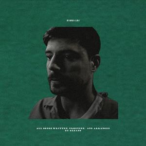 GLEANIT (feat. Tin, Bitty & glenn)