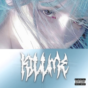 KillME (Explicit)