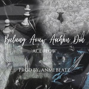 Balang Araw Aahon Din