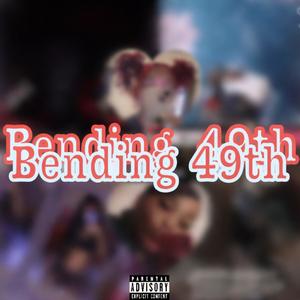 Bending 49th (lillayahlillayah) (feat. Neasia, lilrlilr, Lilk, Lilleeyah & Lilnell)