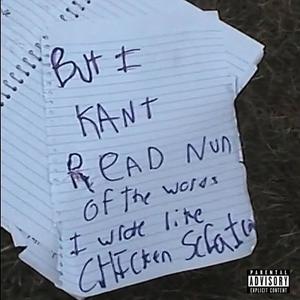 chicken scratch (Explicit)