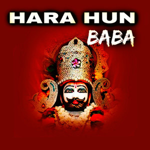 Hara Hun Baba