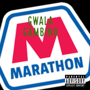 Marathon (Explicit)