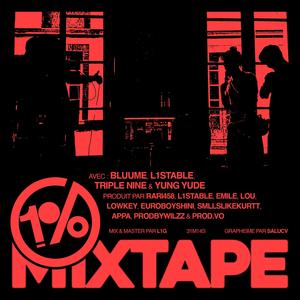 BROKEN ATM (Explicit)