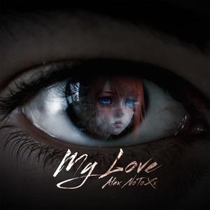 My Love
