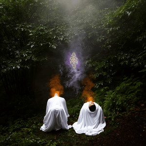 a sacred flame sent from beyond (Explicit)