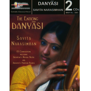 The Enticing Danyasi