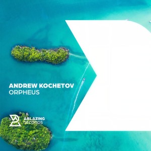 Orpheus (Extended Mix)