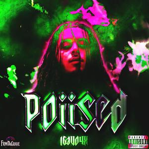 FrmDaGrave (feat. IZzzy & Traysuke) (Explicit)