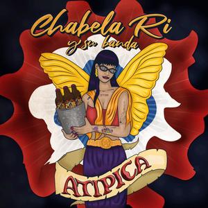 AJERURE (feat. Tekovete) (Explicit)