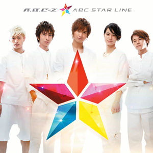 ABC STAR LINE(通常盤)