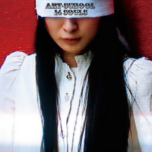 ローラーコースター