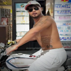 Askim Cok Pardon (2.0)