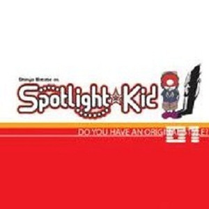 虹の生まれる街