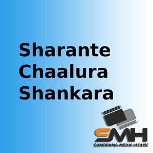 Sharanante Chaalura Shankara