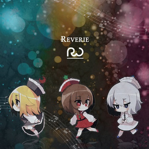 Reverie