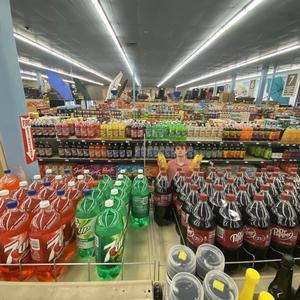 Soft Drink (feat. Monkay, Gas lab & Trixpot)