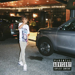 Out My Body (Explicit)