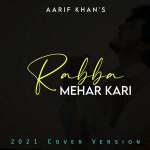 Rabba Mehar Kari