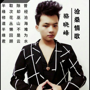 正版《乖乖宝贝调》