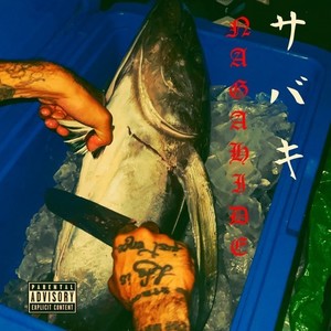 サバキ (Explicit)