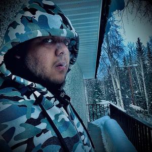 Leave A Message (Explicit)