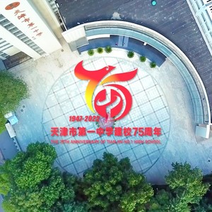 唯一 (伴奏)