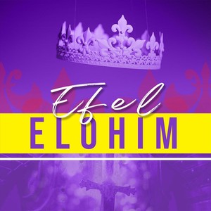 Elohim