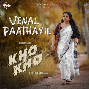 Venal Paathayil (From "Kho Kho")