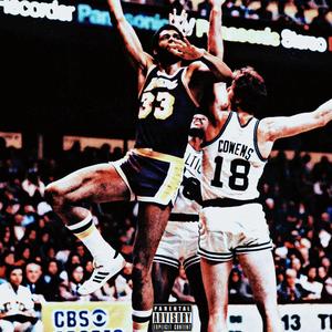 Kareem (Explicit)