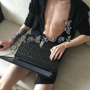 硬曲来了，晃悠