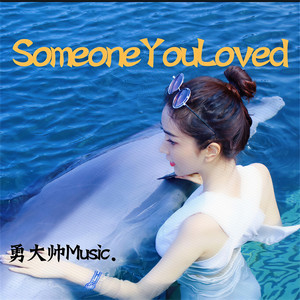 Someone You Loved (Remix)