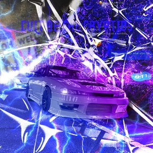 CULT OF THE CRYPTIDS